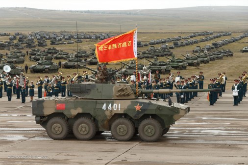ZTL-11_Type-11_char-leger_Chine_002