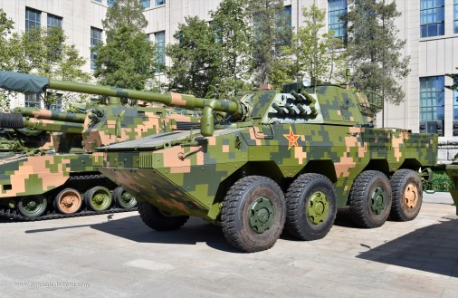ZTL-11_Type-11_char-leger_Chine_004