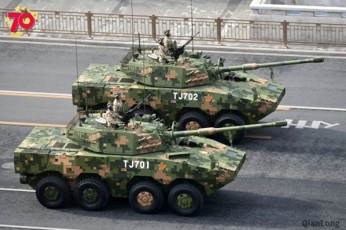ZTL-11_Type-11_char-leger_Chine_005