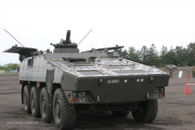 Type-24MM_mortier_120mm_Japon_001