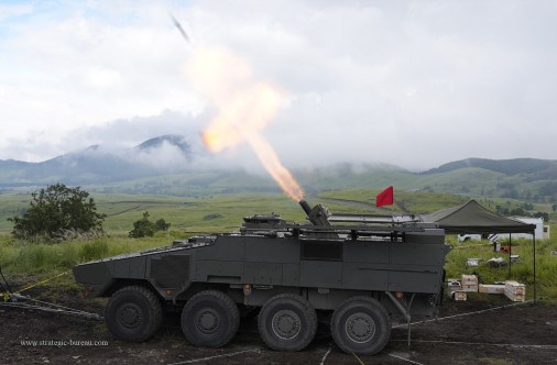 Type-24MM_mortier_120mm_Japon_002