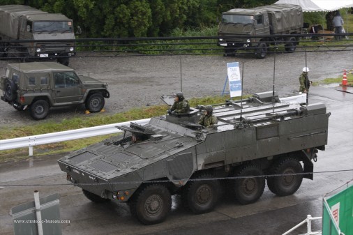 Type-24MM_mortier_120mm_Japon_003