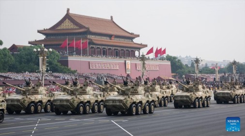 Chine_défilé_militaire_2025_007_ZTL-11