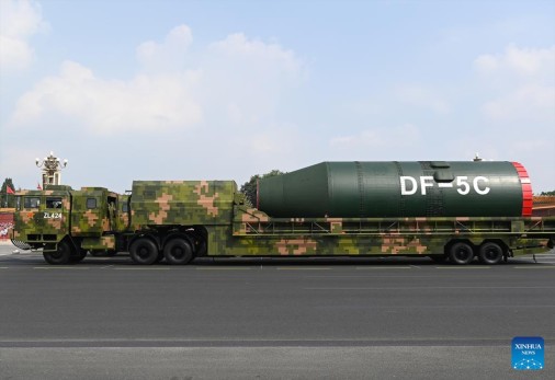 Chine_défilé_militaire_2025_013_DF-5C