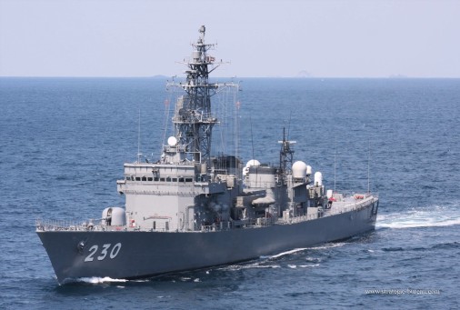 Abukuma_destroyer_fregate_Japon_001