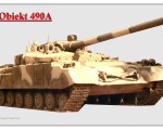 Obiekt 490A