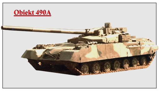 Obiekt_490A_char_projet_URSS_002