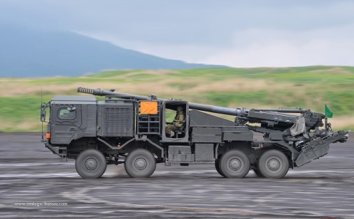 Type-19_canon_artillerie_Japon_2025_A104